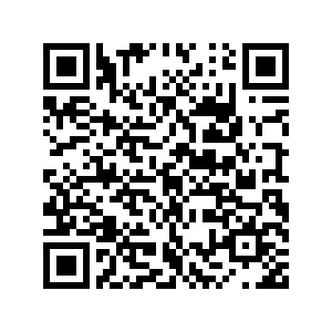 QR Banking IMG 0819